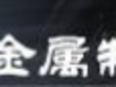 NT䓼S_IrT䓼S 
PI: