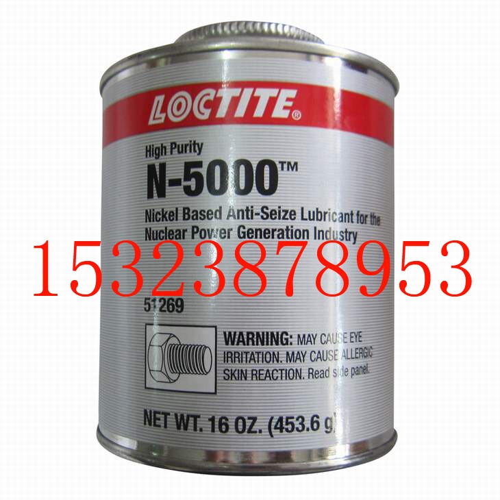 Loctite̩N-5000͸ߜؿҧϝݴ 
P(gun)I: