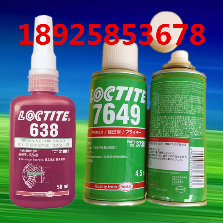 B̩z638 ꖝhߘ̩zˮ(jng)N 
P(gun)I: