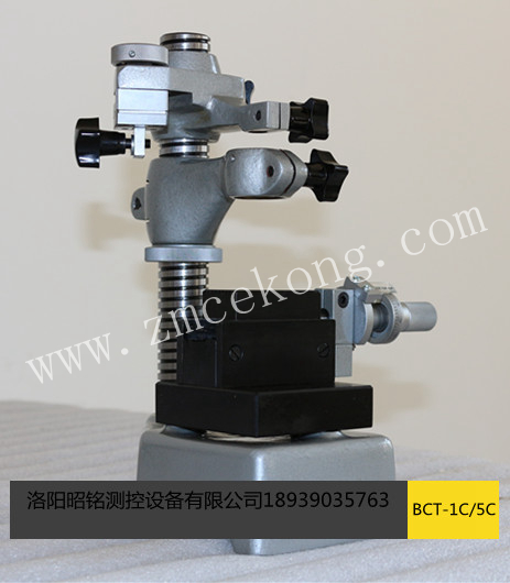 ΢Ӝy_BCT-1C/5C 
P(gun)I:
