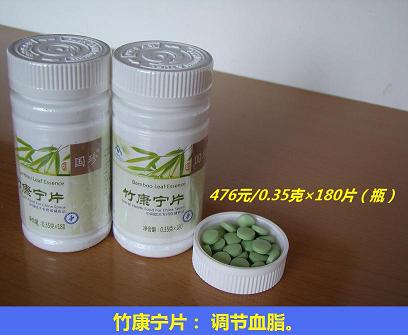 V|ʡɽЇ(gu)䌣(zhun)u(mi)С㣨13450564652 
P(gun)I: