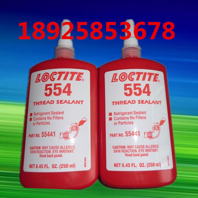 a(chn) loctite554zˮ Ʒ̩zˮ޹˾ 
P(gun)I: