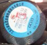 F(xin)؛(yng)5crnimoA䓈A䓰l(f) 
P(gun)I: