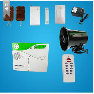 GSM+IPpW(wng)ݔ 䁷I 
PI: