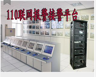 110(lin)W(wng)ϵy(tng) 110(lin)W(wng) 110(lin)W(wng)ϵy(tng) 
P(gun)I:
