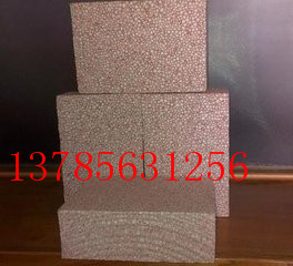 ½ʯ-13785631256 
P(gun)I: