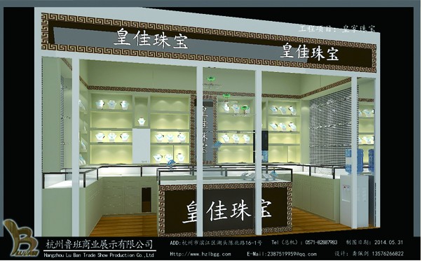(yng)Nõ錚չI(y)錚Ʒչ 
P(gun)I: