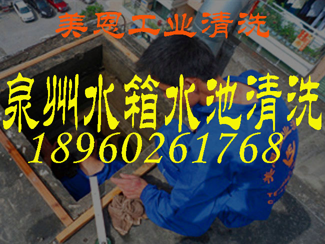 Ȫˮϴ˾/Ȫˮ䌣I(y)ϴ˾/Ȫϴ˾ 
P(gun)I: