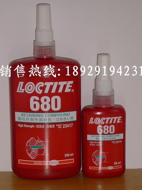 ԭbƷ̩680zˮASй̳zژ̩zˮl(f) 
P(gun)I: