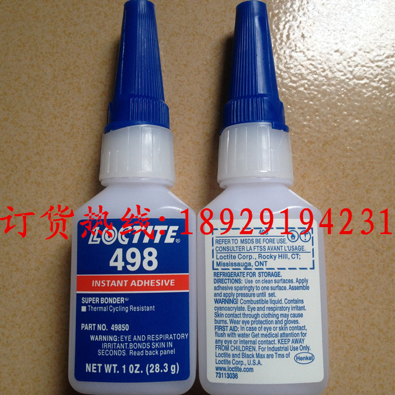 498˲zɽԭb̩zˮ̣Ʒ|(zh)̓r(ji) 
P(gun)I: