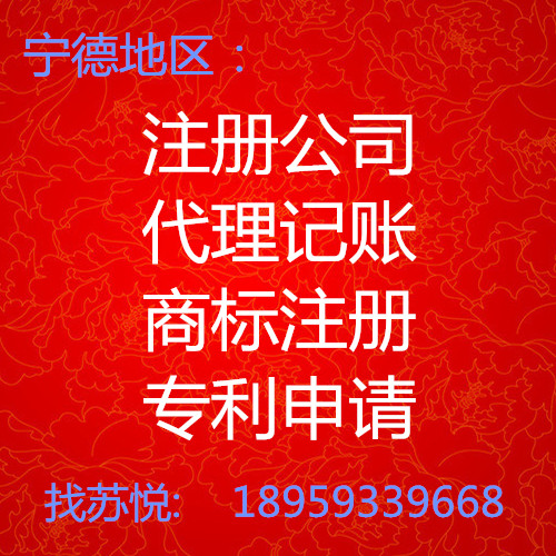 ע(c)˾X ´ӛ~һ(g)¶X2629830 
P(gun)I: