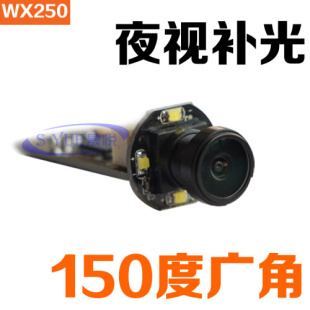 ɐWX250I(y)O䌣΢͏Vǔz^USBӔz^a 
PI:
