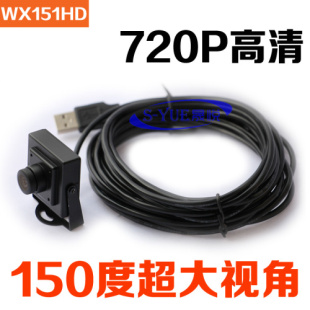 ɐWX151HDVC(j)z^720PATMz^150ȏVǔz^ 
P(gun)I: