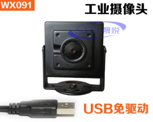ɐWX091幤I(y)z^USB(q)VC(j)z^ATMz^ 
P(gun)I: