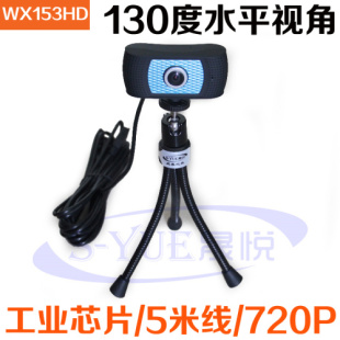 ɐUSBW(wng)j(lu)hz^160ȏVǔz^720Pؔz^ 
P(gun)I: