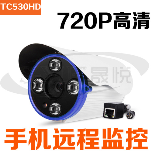 ɐTC530HD(qing)ҹҕ忨fW(wng)j(lu)zC(j) 
P(gun)I: