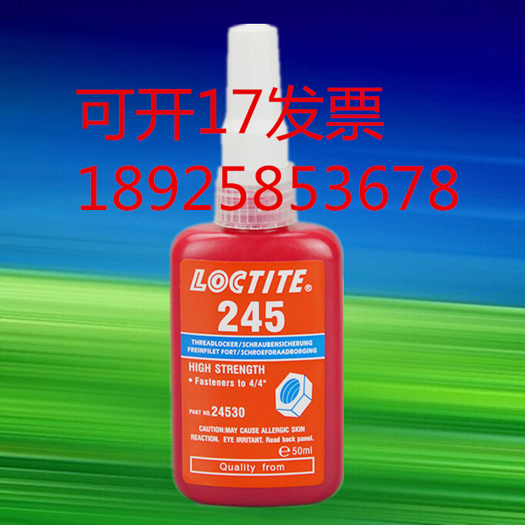 |Iloctite245zˮ _M(jn)ژ̩245ݽzzl(f) 
P(gun)I: