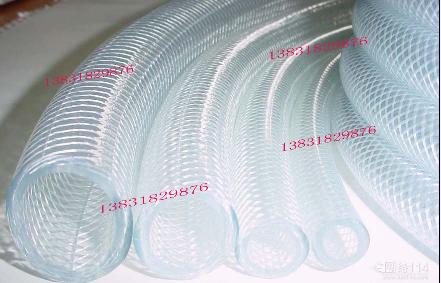 I(y)ʳƷPVC-xֵ-ֵ؛r 
P(gun)I: