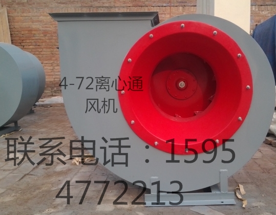 r(ji)ͣ|(zh)?j)?yu)4-72xͨL(fng)C(j)(yng) 
P(gun)I: