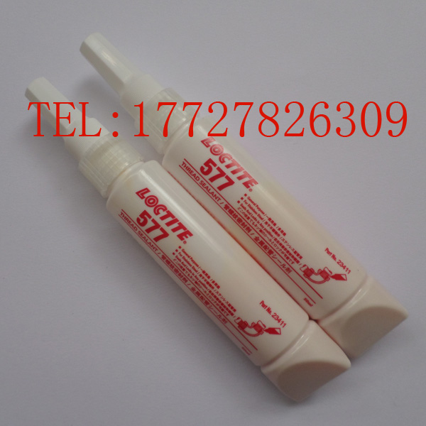 (l)̩577zˮ(jng)N P䓹ܵݼyܷ℩ ߏ(qing)ȅz 
P(gun)I: