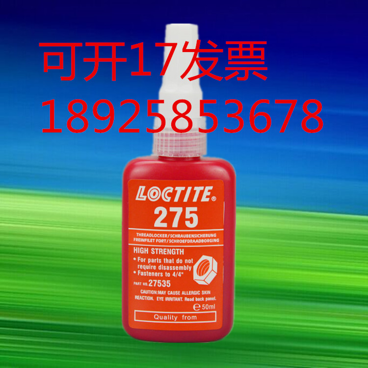 ԭb̩275zˮ ݽzz 
P(gun)I: