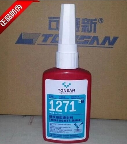 Bِzˮ̣ȫuِ1271zˮ 
P(gun)I: