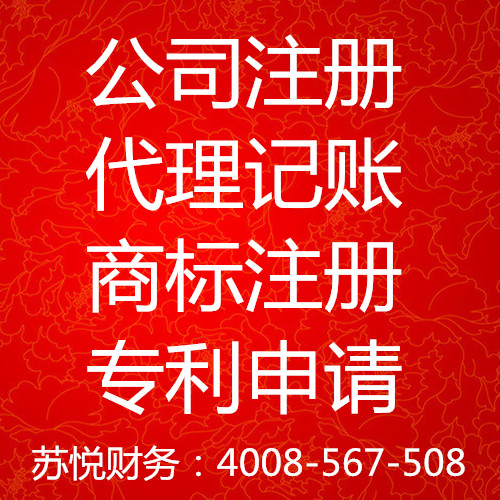 _ҸʡĹ˾ ҸʡKֵ 0593-2629830 
P(gun)I: