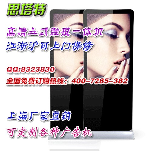 Ϻ(sh)I(y)޹˾-ϺVC(j)||һwC(j)a(chn)S 
P(gun)I: