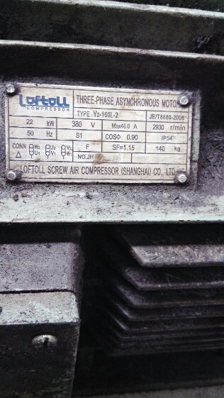 LOFTOLLՉC(j)ۺ(w)չ1348258392 
P(gun)I: