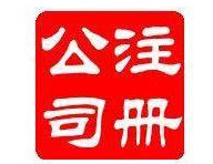 I(y)ɽkI(yng)I(y)(zh)շ(w)|ɽkI(yng)I(y)(zh) 
P(gun)I: