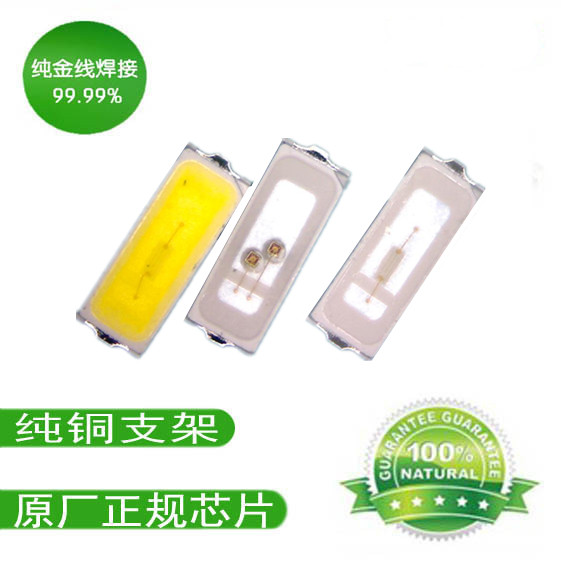 4014׹ledNƬ led4014ů0.2W SrN 
P(gun)I: