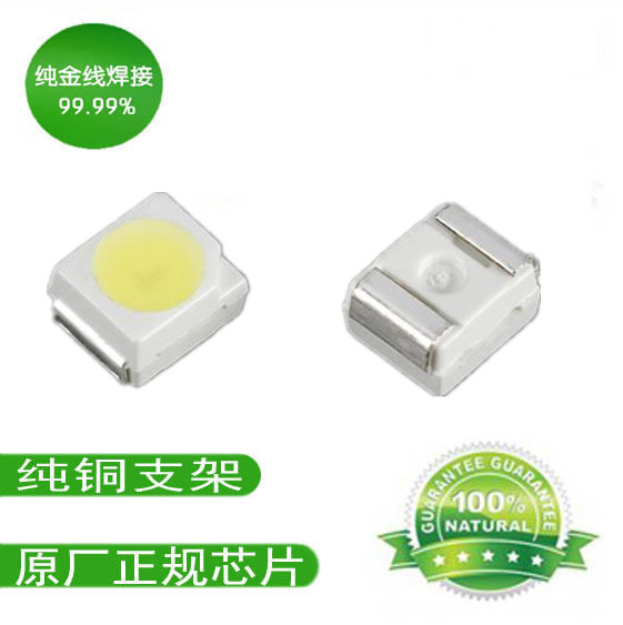 led3528׹ 3528ůledNƬ ledl(f)O 
P(gun)I: