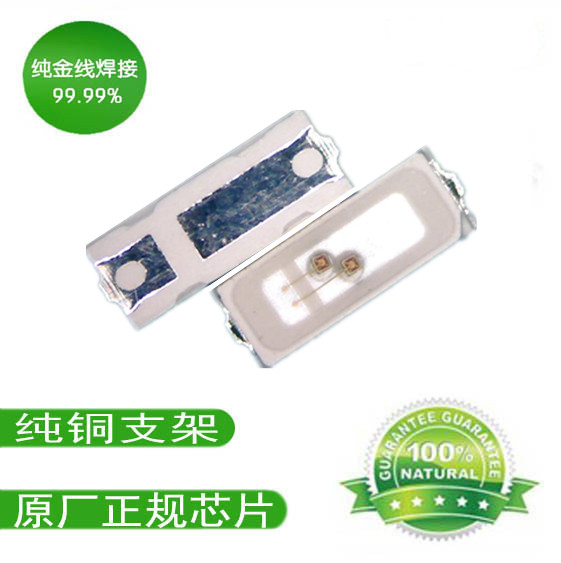 4014tr pо0.2WSled4014 
P(gun)I: