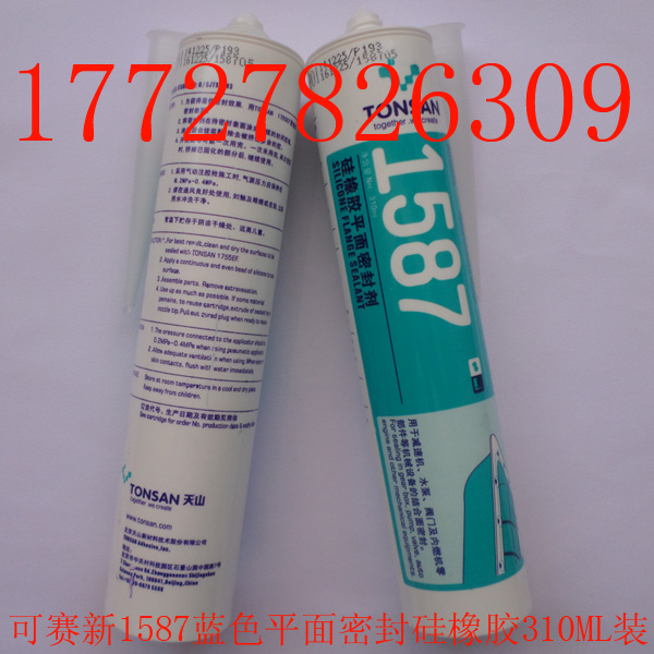 (ni)ɹſِzˮ 1587{ɫƽܷz Էm 
P(gun)I: