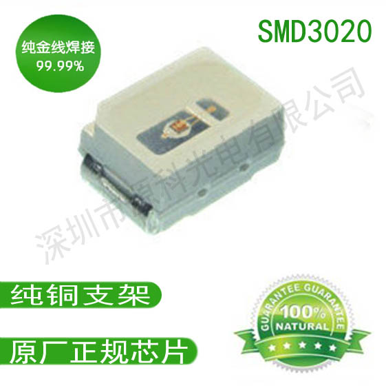 smd3020SledNƬ 3020{(dio)۟ NƬbS 
P(gun)I: