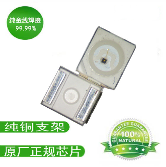 yky3528S 590-595nmSledNƬ ledԴ 
P(gun)I: