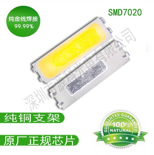 7020S led7020t led7020NƬ S҃r 
P(gun)I: