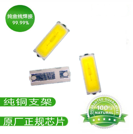 4014{(ln)ledr led4014{(ln)NƬS bS 
P(gun)I: