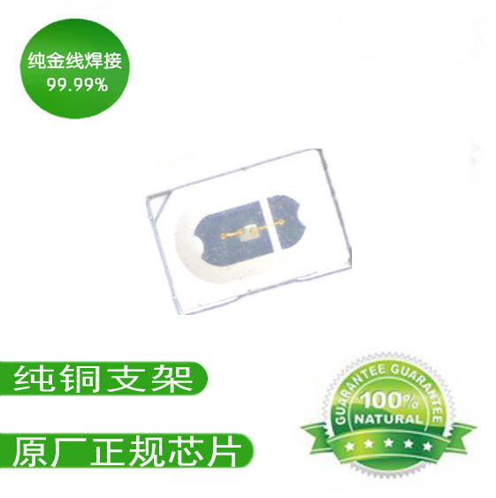 3020{(ln) smd3020{(ln) 3020ledNƬ 
P(gun)I: