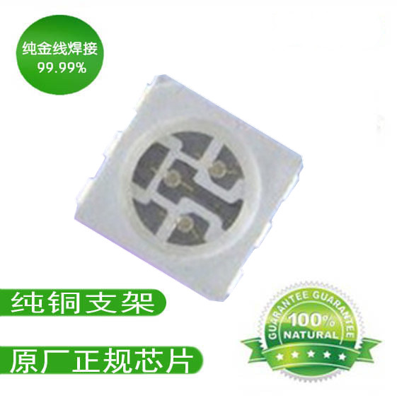 5050{(ln)NƬ led5050{(ln) 5050 led(ji) 
P(gun)I: