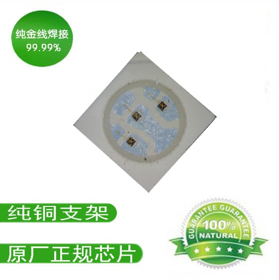 5050RIRB smd5050tt⾀{(ln)NƬled S؃r(ji) 
P(gun)I: