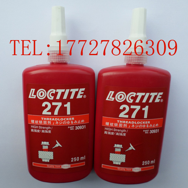 Mژ̩271ݼyiܷ℩ ͲLOCTITEzˮ 
P(gun)I: