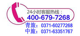 ҃(yu)|(zh)ЧI(yng)(w)    |I(yng)˾ļҺ 
P(gun)I:
