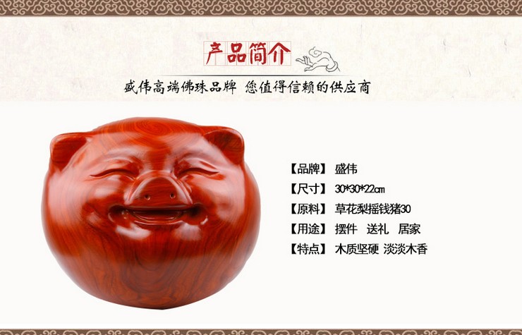 ʢI(y) ݻ湤ˇƷuXi ؔ(ci)tľˇƷ[30cm  
P(gun)I: