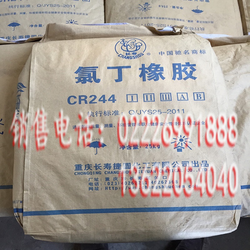L(zhng)ȶzCR322-SС13622054040 
P(gun)I: