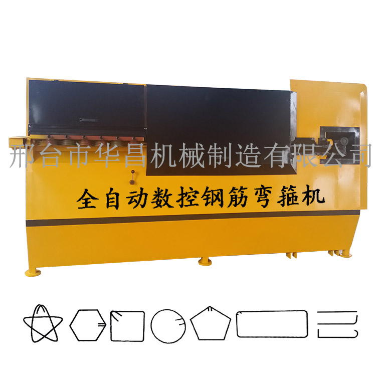 X(sh)䓽C(j) 䓽^C(j)  Sa(chn)N 
P(gun)I: