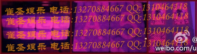 һƼII(y)(j)͸?ۿ|(yu)|(zh)͸?錢 
P(gun)I: