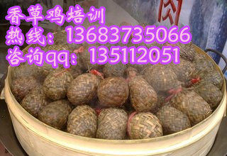 uu䷽I(y)Ӗ(xn)ug(sh) 
P(gun)I: