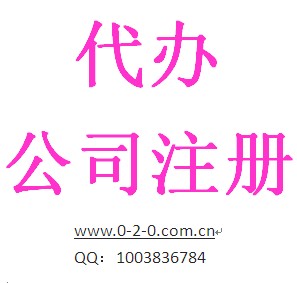 kI(y)Ԍ˾̘(bio)̳vȫ״k 
P(gun)I: