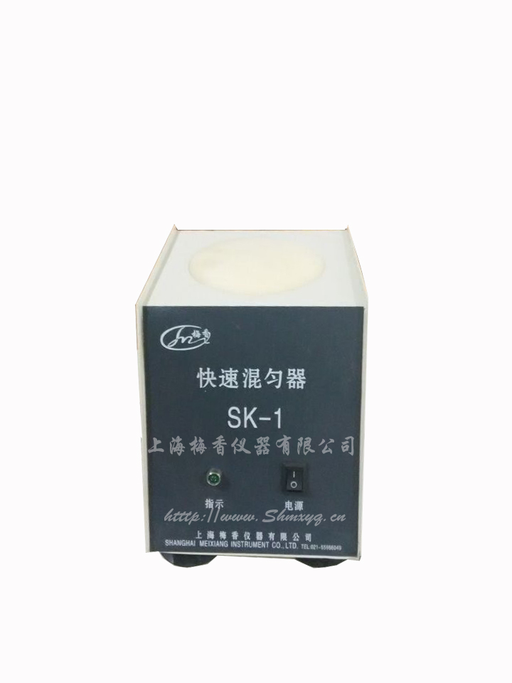 SK-1ʎ-ٻu÷xwe 
P(gun)I: